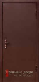 Входные двери с порошковым напылением в Талдоме «Двери с порошком»